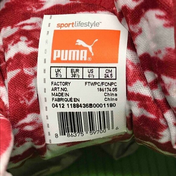 Puma Usain Bolt Evospeed Running Shoes White 6.5 - Picture 7 of 8